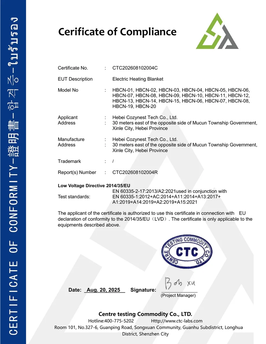 EN 60335-2-17 certificate preview for Cozynest Electric Heating Blanket